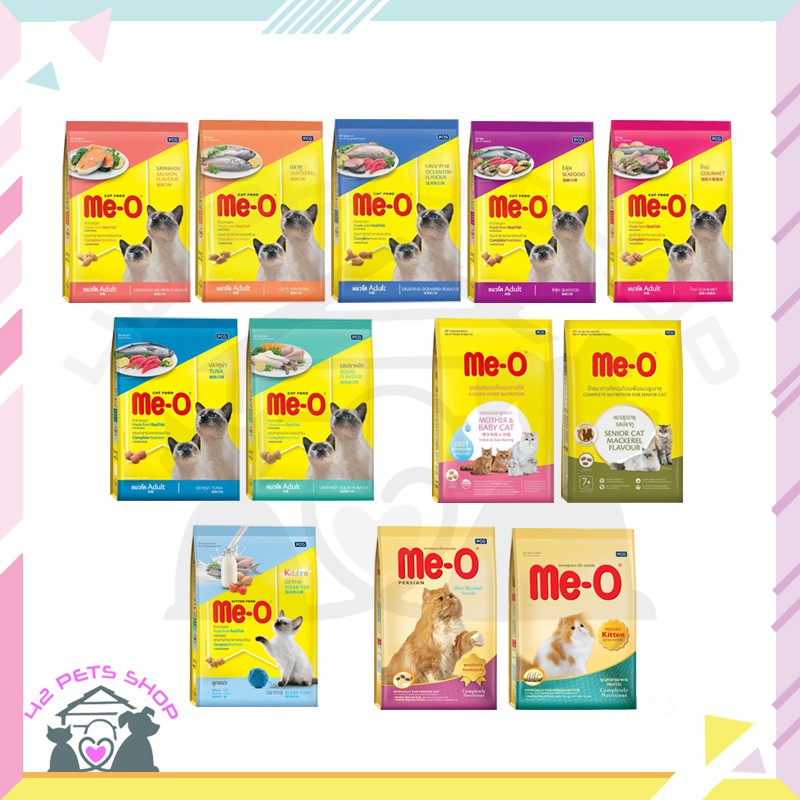 🐶🌸Pet4You🌸🐱 Me-O 400-450กรัมCat Food อาหารแมวมีโอ มีโอ อาหาร (แบบเม็ด) ครบทุกสูตร สำหรับสูตรลูกแมว แ