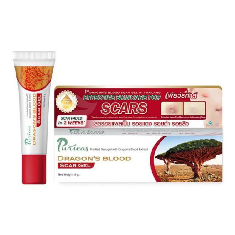 ของแท้ Puricas Dragon’s Blood Scar Gel 8 g เพียวริก้าส์ เจลลดรอย ขนาด 8 กรัม ลดรอยสิว รอยแดง รอยดำ แ