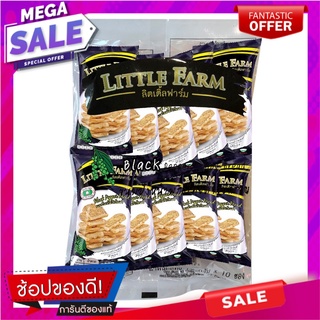 ลิตเติล ฟาร์ม ขนมปังหน้าพริกไทยดำ 76 กรัม Little Farm Pepper Crispy Bread 76 g