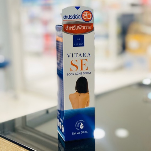สิวหลังหาย!! Vitara SE Body Acne Spray 50 ml. สเปรย์ สิวและรอยสิวที่หลัง