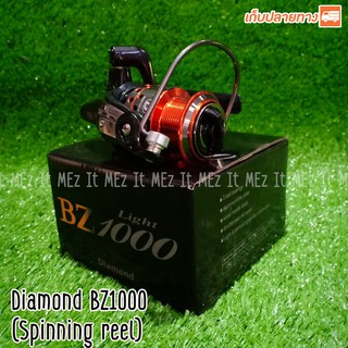 bz1000