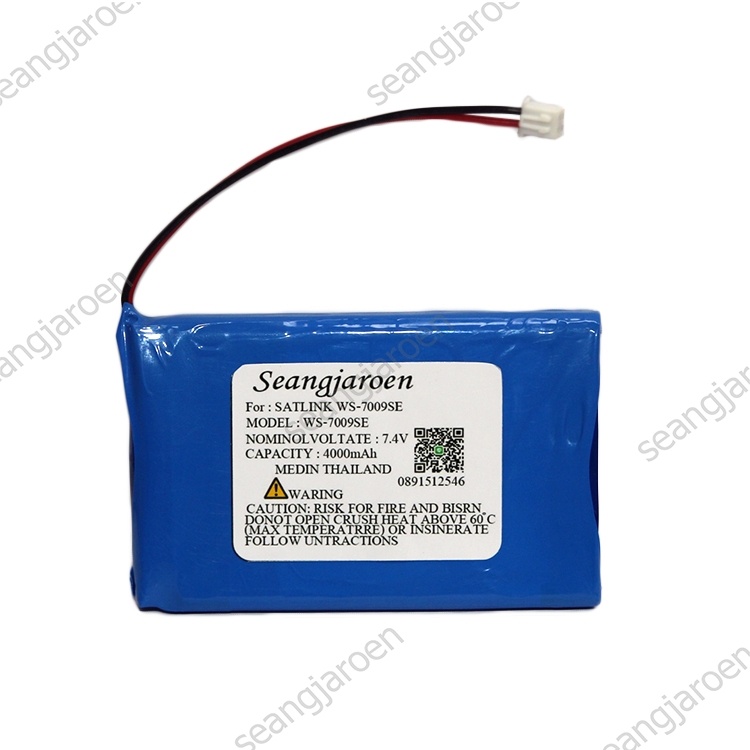 แบตเตอรี่เครื่องวัดสัญญาณดาวเทียม SATLINK WS-7009SE - seangjaroen ...