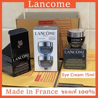 FranceLancome Advanced Genifique Yeux Youth Activating Smoothing Eye Cream 15ml