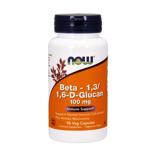 Now Foods Beta-1,3/1,6-D-Glucan immune support 100mg ขนาดบรรจุ 90 Capsule