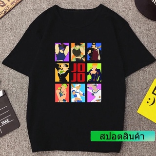 เสื้อยืดลําลอง แขนสั้น คอกลม พิมพ์ลายการ์ตูนอนิเมะ Jojo Bizarre Adventure สวมใส่สบาย แฟชั่นสําหรับผู้ชาย และผู้หญิง