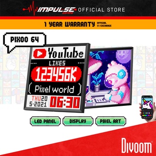 Divoom Pixoo-64 กรอบหน้าจอดิจิทัล WiFi พิกเซล พร้อมแอปควบคุม 64x64 LED