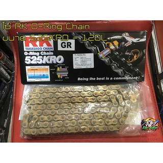 โซ่ RK X-Ring Chain GR  ขนาด 525KRX - 120L  27