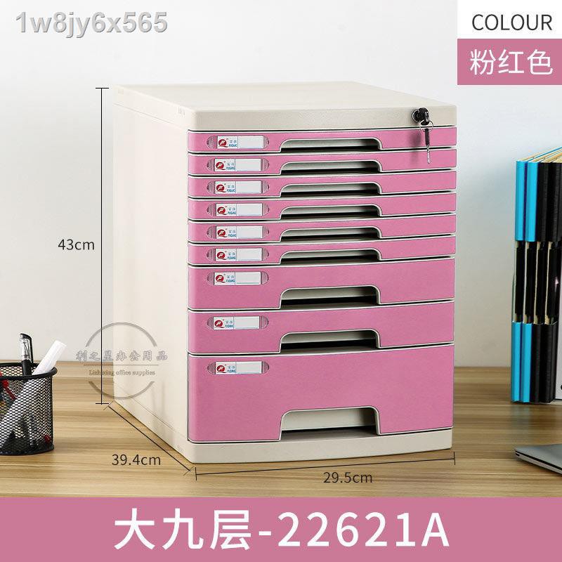 My Image 24