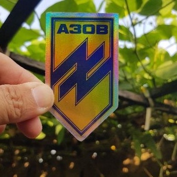 สติกเกอร์โฮโลแกรม ลายกองพัน Azov battlegroup สําหรับติดตกแต่ง 4.8x8.5 ซม