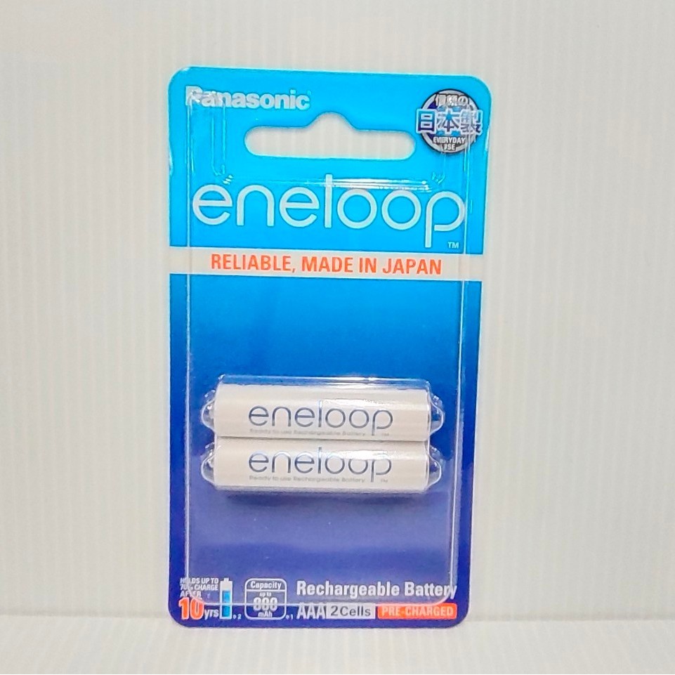 ถ่านชาร์จ panasonic eneloop AAA