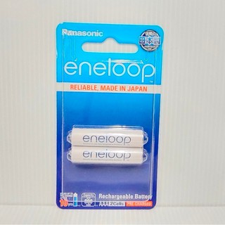 ถ่านชาร์จ panasonic eneloop