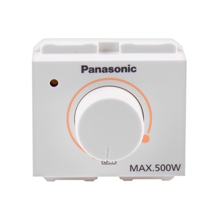 Chaixing Home สวิตซ์หรี่ไฟ 500 วัตต์ PANASONIC Wide รุ่น WEG 57816 สีขาว