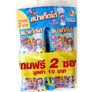 ขนมฟรุตกัมมี่ สปาเกตตี้ ขนาด 20 กรัม ×12 ซอง ฟรี 2 ซอง