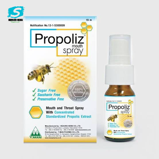 Propoliz Mouth Spray 15 ml พร้อมส่ง*****