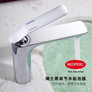 Bathroom above counter basin wash basin faucet high feet hot and cold high-end hotel engineering special electroplating