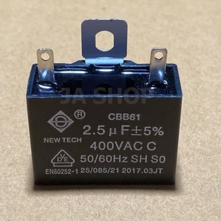 🍀อะไหล่ฮาตาริแท้ 100% capacitor คาปาซิเตอร์พัดลมแท้ คาปาซิเตอร์แท้ แคปพัดลมแท้