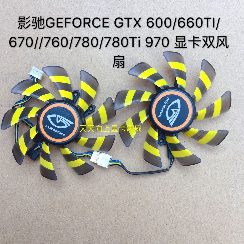 หม้อน้ํา GEFORCE GTX 600/660TI/670/ 760/780/780Ti 970 กราฟิกการ์ดพัดลมคู่