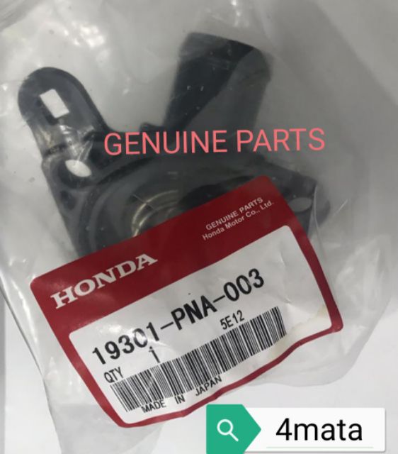 Honda CRV (RD2-RD5) S9A STREAM (RN3) S7C Thermostat Upper (มีที่อยู่อาศัย) 19301-PNA-003