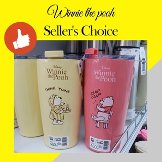 Daiso Korea Winnie the Pooh Cup 500ml, 350ml tumbler