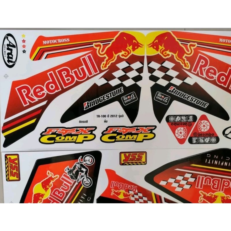 สติ๊กเกอร์tr100ปี2012/3ติดรถสีส้ม