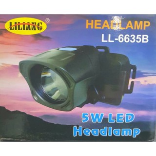 ไฟฉายคาดหัว LED HIGH POWER HEADLAMP ไฟชุด LED 5WATT 1 หลอดพร้อม แบตเตอรรี่ LITHIUM (ไฟส่องกบ)ปรันไฟได้3