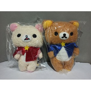 ตุ๊กตา ริลัคคุมะ Rilakkuma งานญี่ปุ่นแท้งานคู่2ตัวขนาด35cm