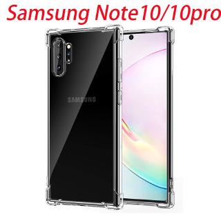 Samsung Note 10 Note 10 Pro Note10 ถุงลมนิรภัยอ่อนนุ่มกันกระแทกใสล้างซิลิโคน TPU เคสโทรศัพท์เคส