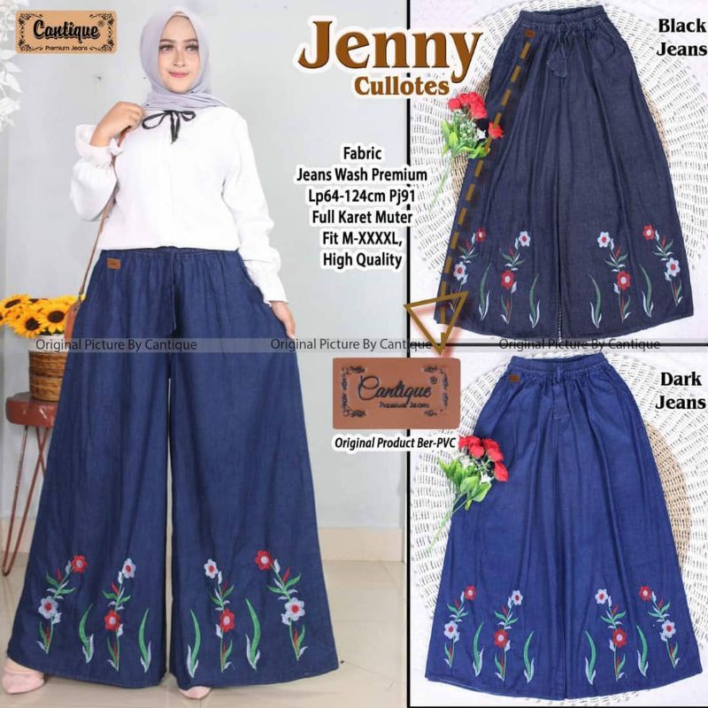 MUSLIM FASHION เสื้อผ้าผู้หญิง CULOT JEANS JENNY CULLOTES