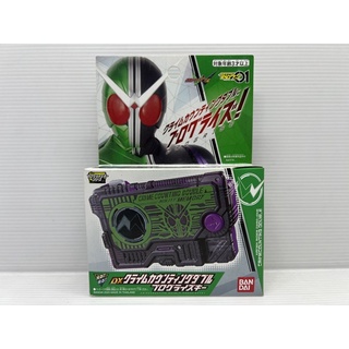 KAMEN RIDER ZERO-ONE DX DX CLIMBCOUNTING W PROGRISEKEY BANDAI NEW