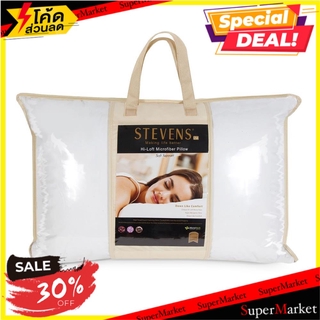 หมอนหนุน STEVENS MICROFIBER SOFT 19x29 นิ้ว สีขาว หมอนหนุน PILLOW 19X29 MICROFIBER SOFT WHITE STEVENS