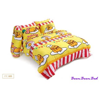 ชุดเครื่องนอน Gudetama ลายการ์ตูนลิขสิทธิ์