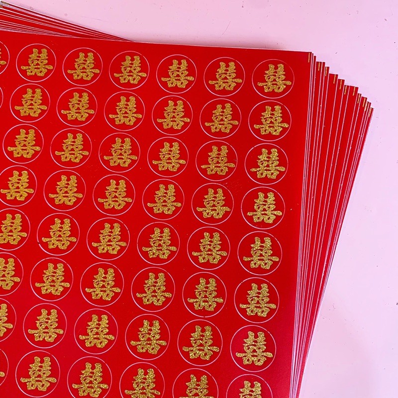 สติ๊กเกอร์ซังฮี้ 71 ดวง (หัวใจ/วงกลม)