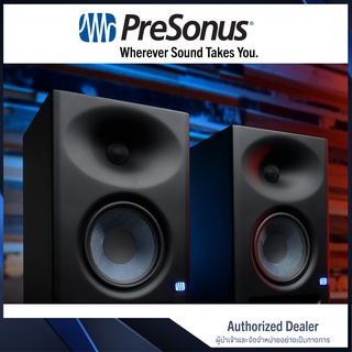 PreSonus Studio Monitor E7XT ลำโพงมอนิเตอร์ ขนาด 6.5 นิ้ว Studio Monitors,140W with Wave Guide(ราคาต่อคู่)