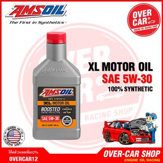 Amsoil XL Boosted SAE 5w-30 น้ำมันเครื่องสังเคราะห์แท้100% เกรดพรีเมี่ยม ค่าความหนืด 5w 30 (5w30)