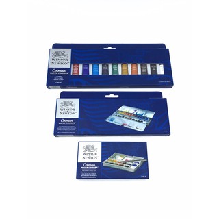 สีน้ำ ก้อน วินเซอร์ WINSOR &amp; NEWTON 12 24 สี