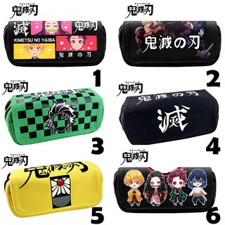 กล่องดินสอลายการ์ตูนปีศาจ Demon Slayer: Kimetsu no Yaiba  Pen/Pencil case