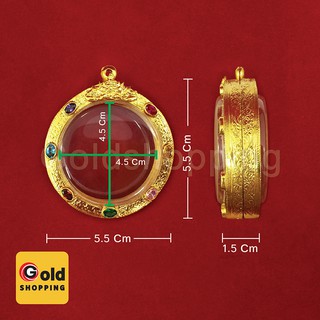 กรอบพระ กรอบจตุคาม เพชรนพเก้า กรอบพระตลับ ขนาด 5.5 x 5.5 x 1.5 cm ทองไมครอน แถมฟรี ห่วงใส่สร้อย ยางรองอัดและถุงกำมะหยี่