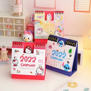 minewallet พร้อมส่งปฏิทิน 2565 calender2022 ปฏิทินตั้งโต๊ะ ปฏิทินตั้งโต๊ะ2022 ปฏิทินลายการ์ตูน