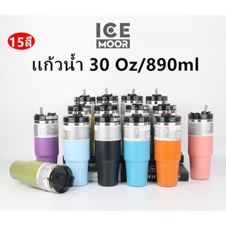 ICE MOOR เเก้วน้ำ แก้วเก็บความเย็น- ร้อน 30Oz