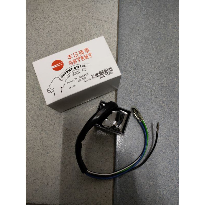 CDI UNIT C70 GBO GB1 OHTENT HONDA BULAT CDI UNIT