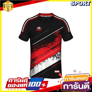 💥สอบถาม สี/ไซส/ลาย💥 Pro player x MARVEL เสื้อคอกลม DEADPOOL 12T398 เสื้อยืดลายการ์ตูน ออกกำลังกาย สุขภาพแข็งแรง