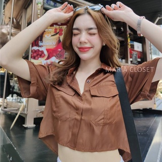 Maria Closet 💓 Crop shirt ✨ เชิ้ตครอปแขนสั้น