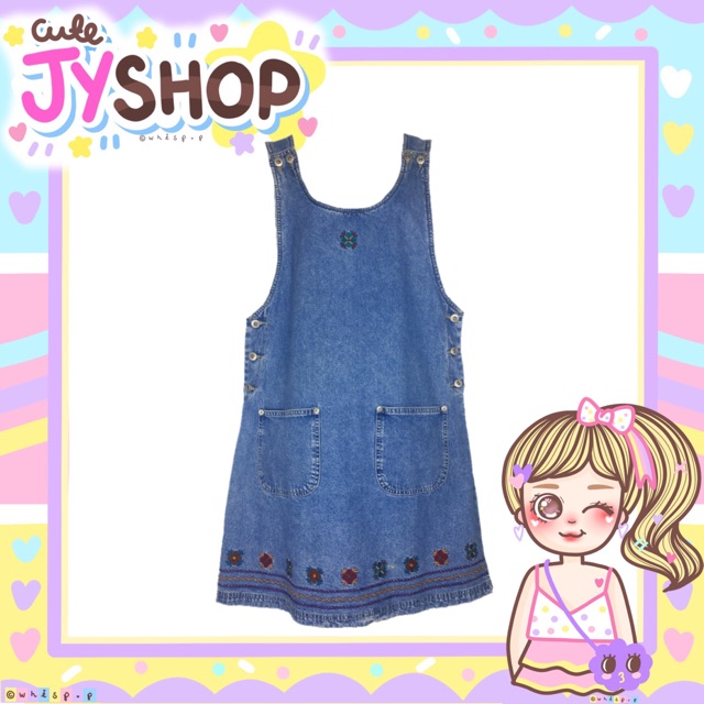 เอื้อมกระโปรง  งานUSAมือสองคุณภาพ เอว 38