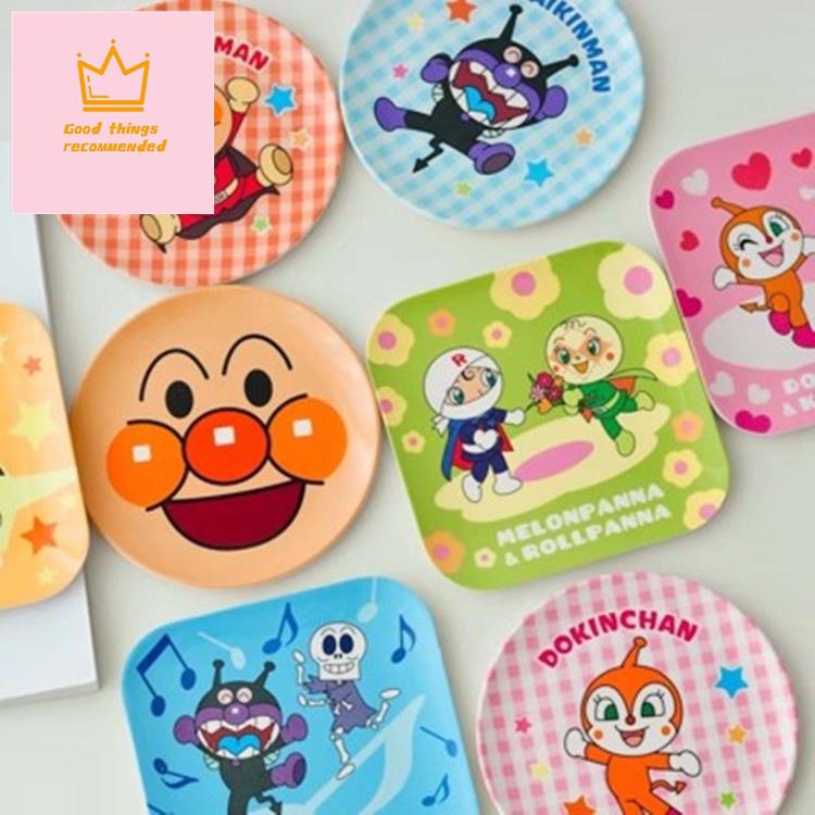 Anpanman Bacteria Kid Plate Candy จานขนม จานผลไม้