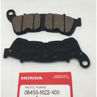 HONDA CBR 250 - i (รุ่นมี ABS) ผ้าเบรคดิสหน้าแท้