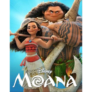 [DVD HD] โมอาน่า ผจญภัยตำนานหมู่เกาะทะเลใต้ Moana : 2016 #หนังการ์ตูน #ดิสนีย์ (ดูพากย์ไทยได้-ซับไทยได้)