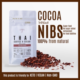 TCC โกโก้ นิปส์ โกโก้ Cocoa Nibs