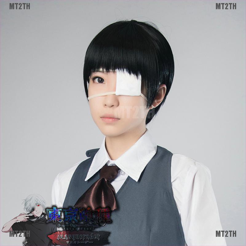 หน้ากากปิดตาคอสเพลย์ อนิเมะ tokyo ghoul kaneki ken สีขาว