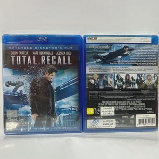 Media Play Total Recall (2012)/ ฅนทะลุโลก (Blu-Ray) / S50463R