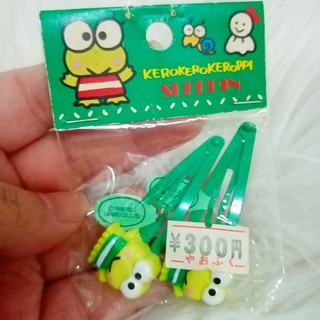 กิ๊บ เคโระ​ kero (rare item)​